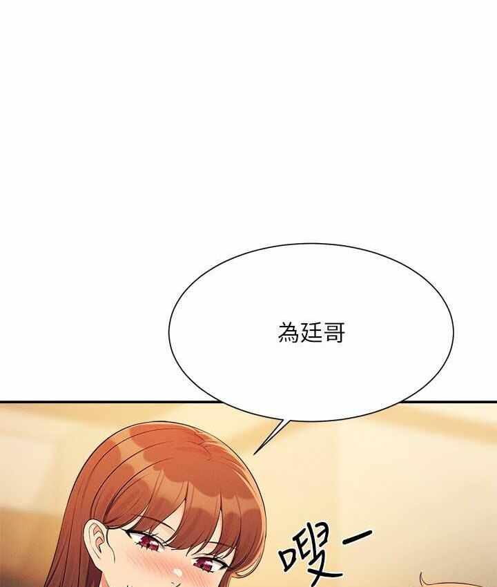 第135张