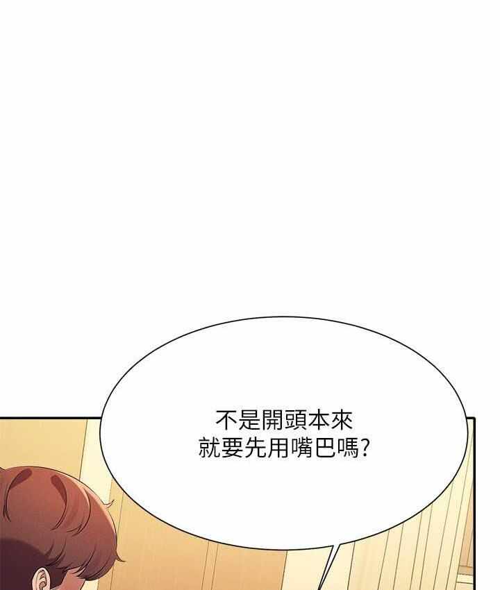 第7张