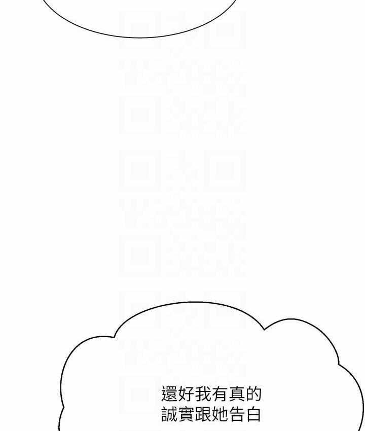 第51张