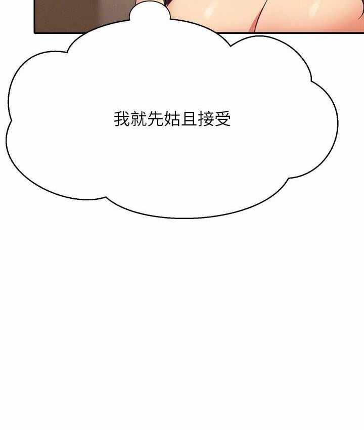 第59张