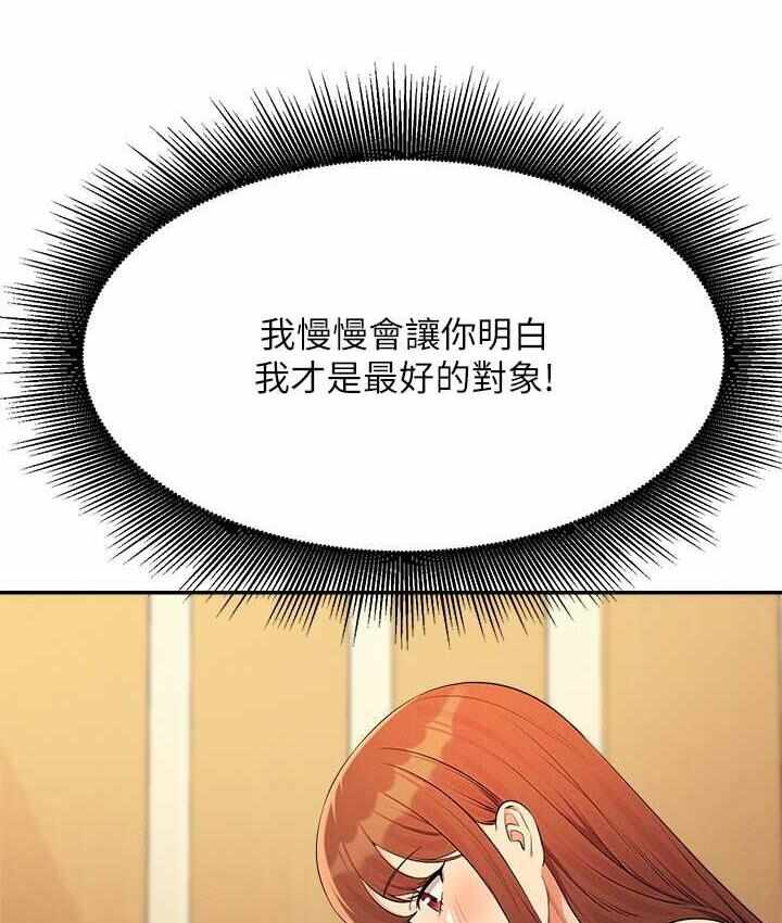 第60张