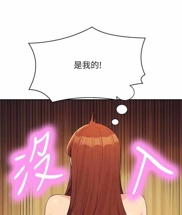 第69张