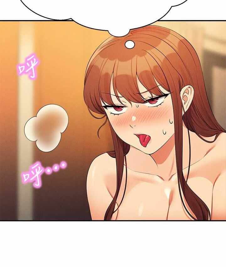 第81张