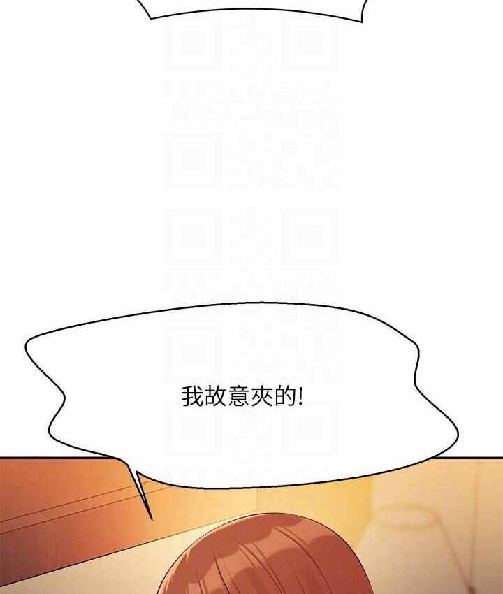 第87张