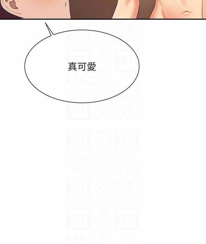 第99张