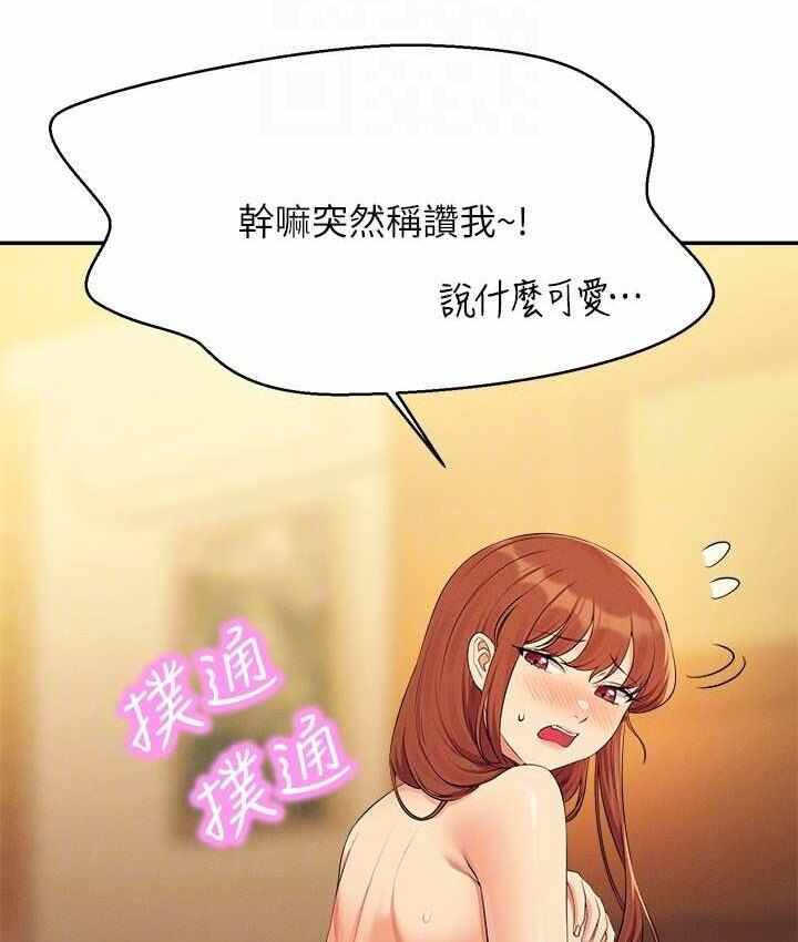第100张