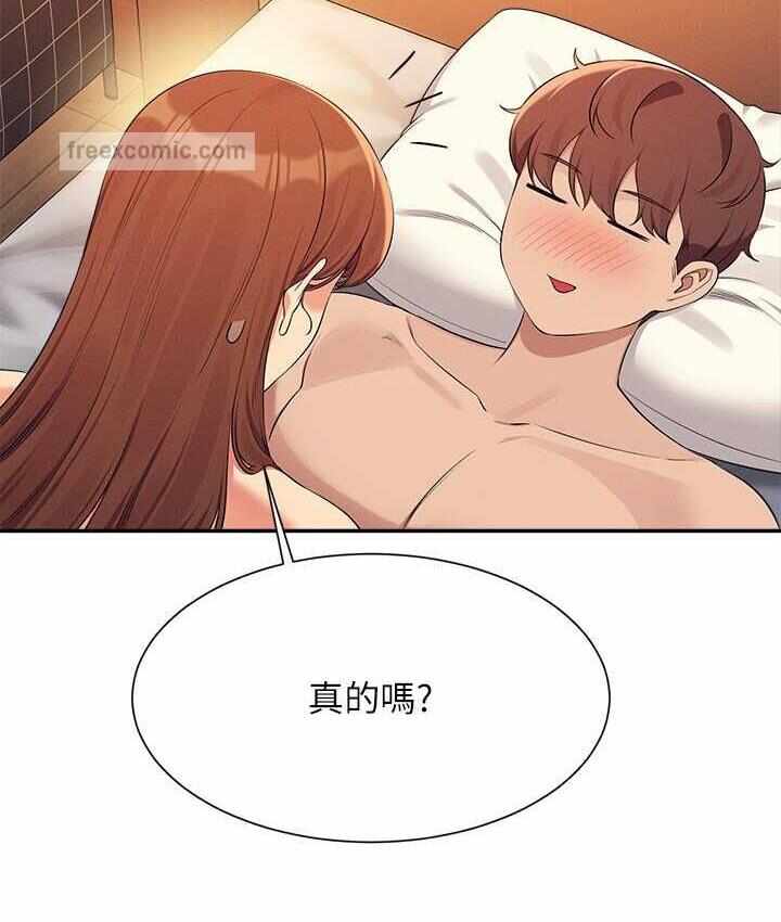 第107张