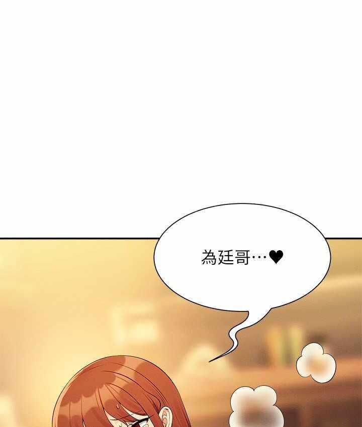 第150张