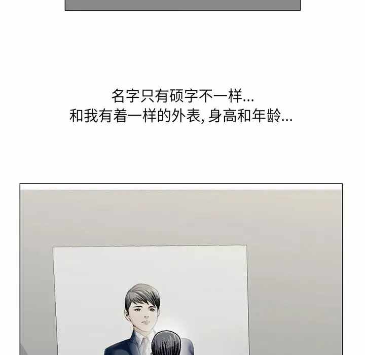 第12张