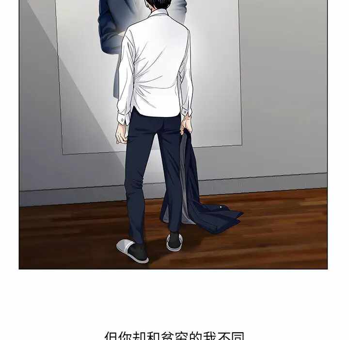第13张