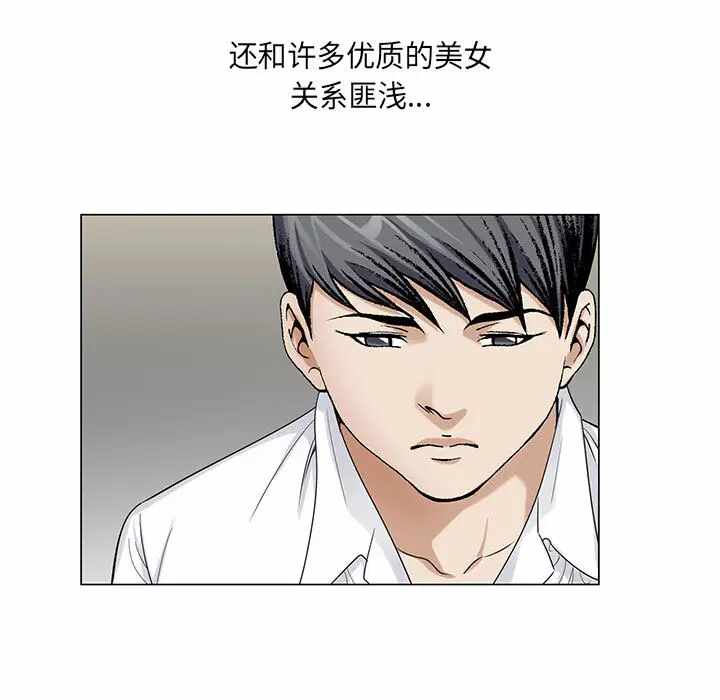 第17张