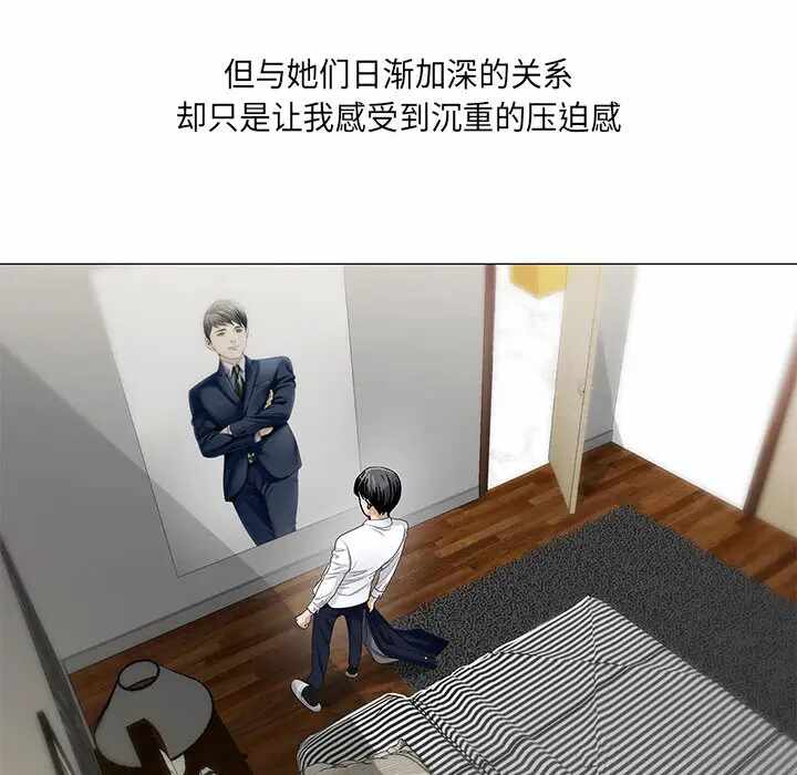 第24张