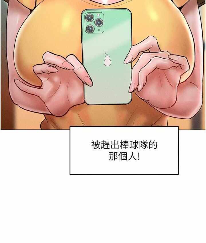 第4张
