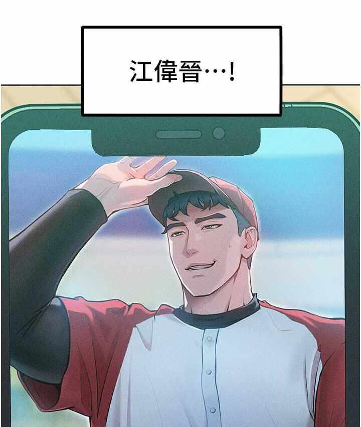第8张