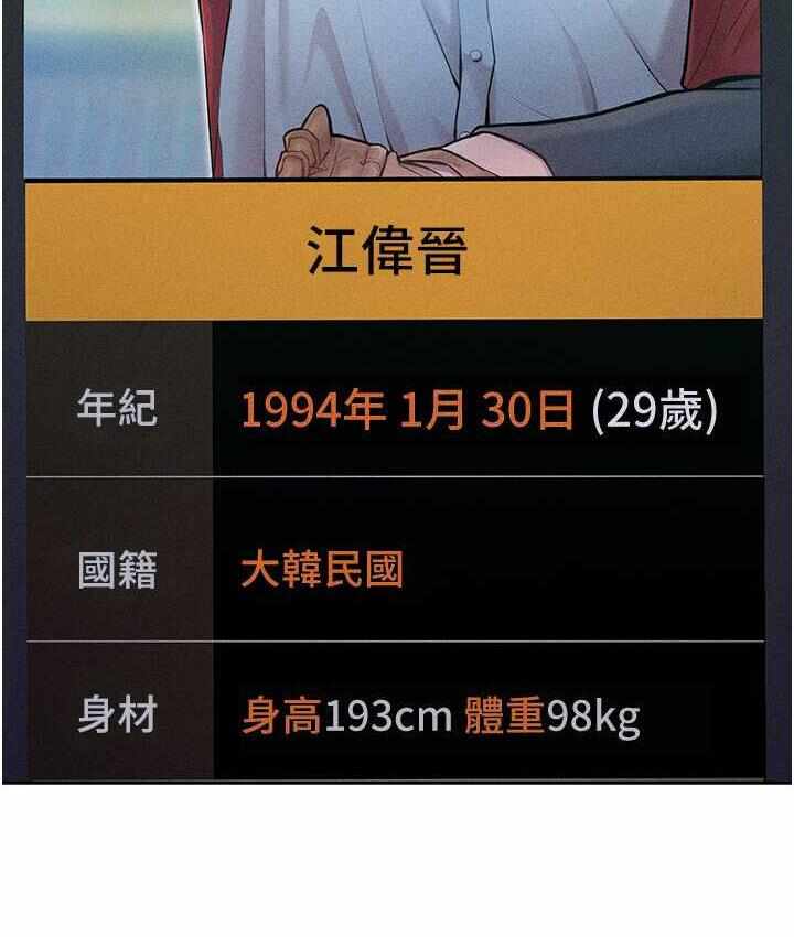 第9张