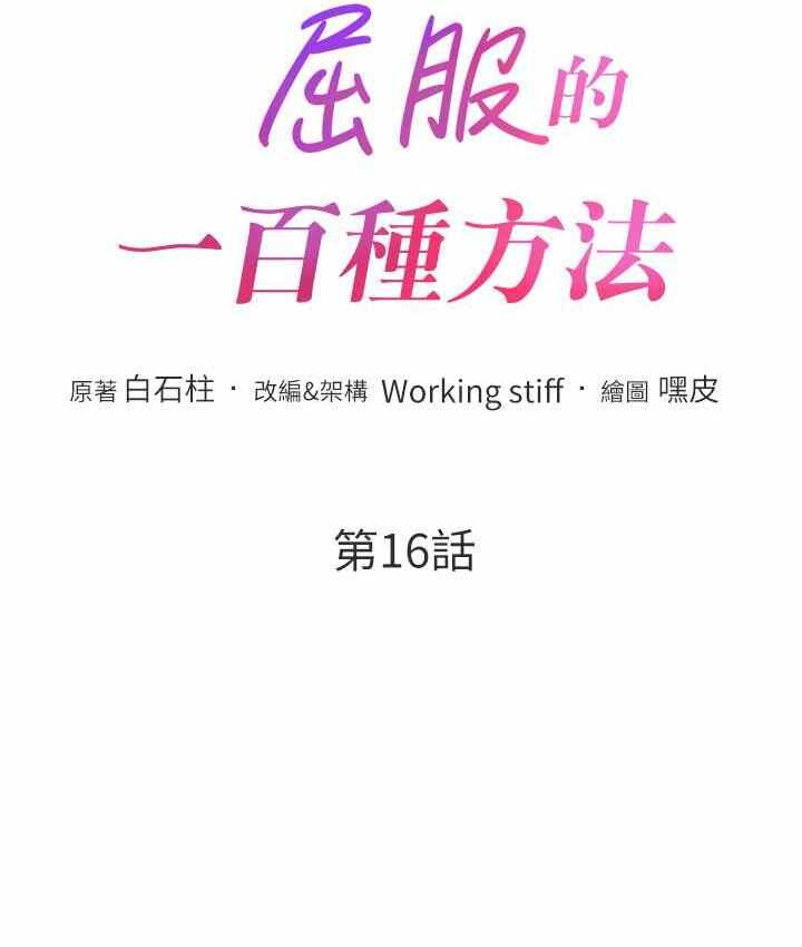 第11张