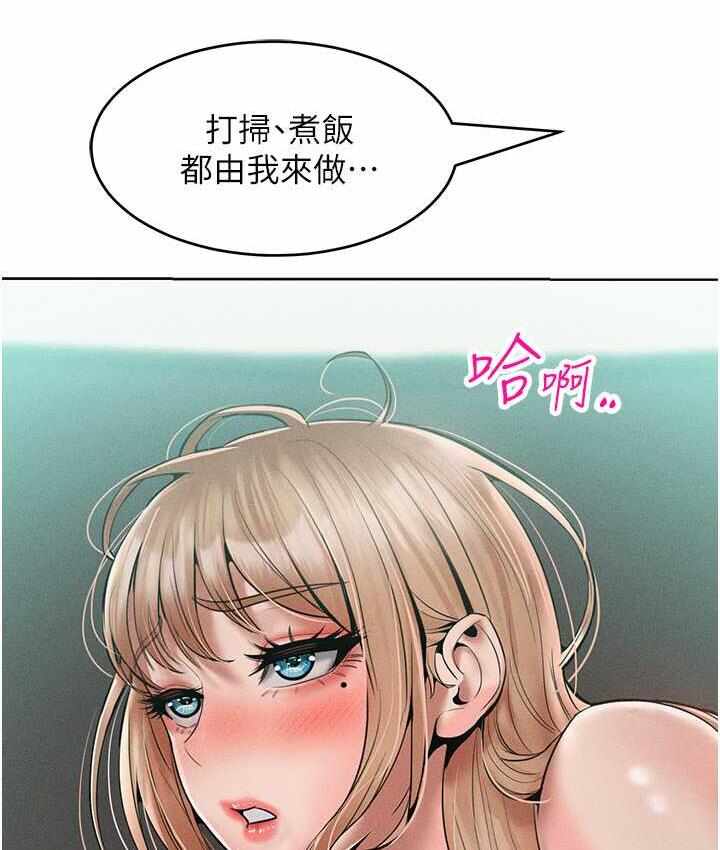 第12张