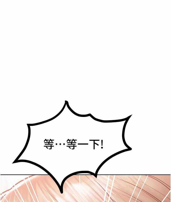 第30张