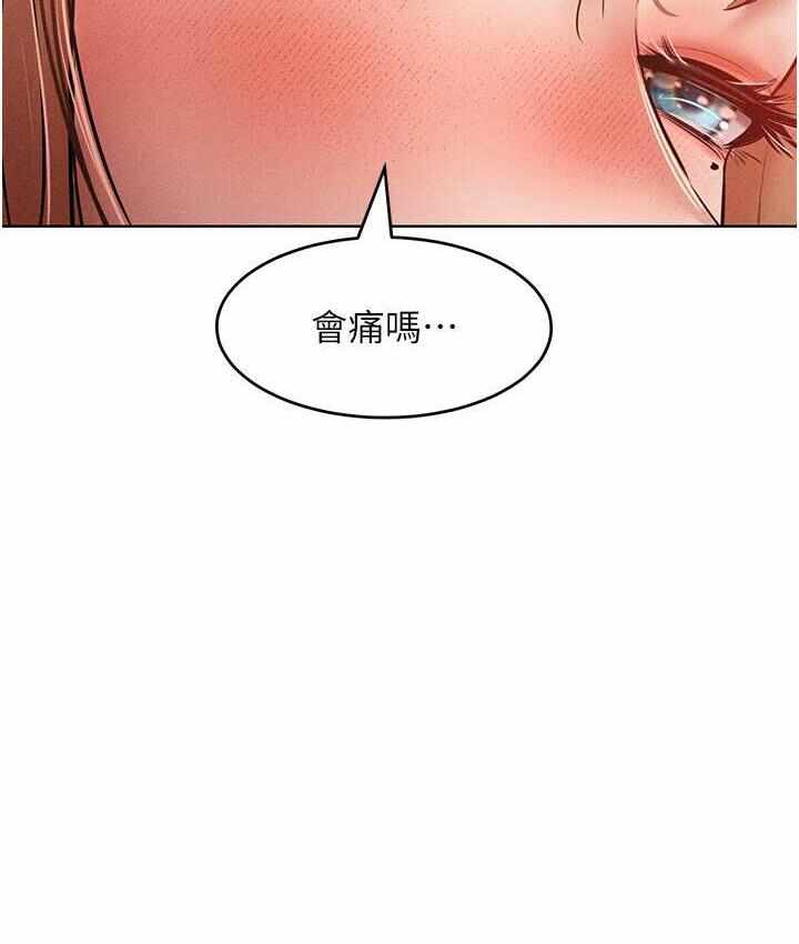 第37张