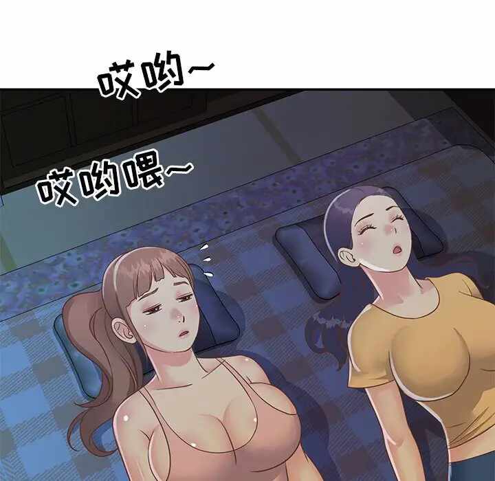 第41张