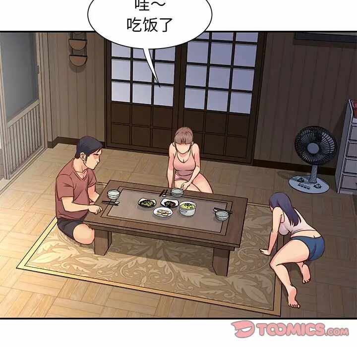 第100张