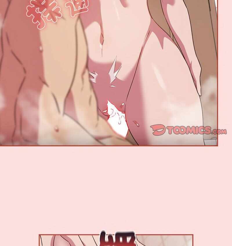 第26张