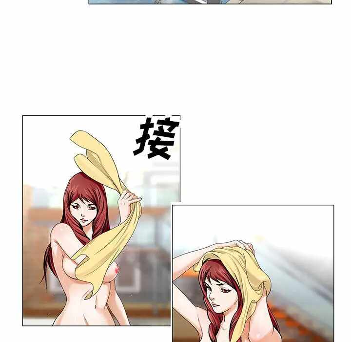 第66张