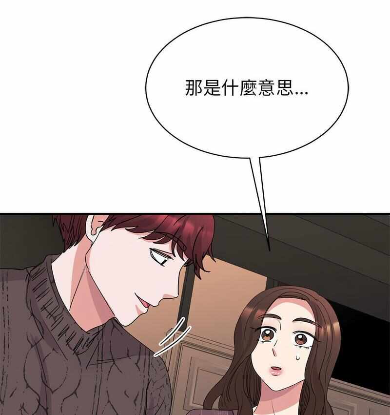 第57张