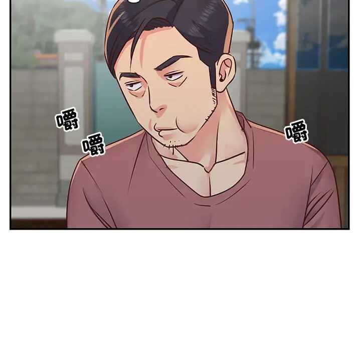 第6张