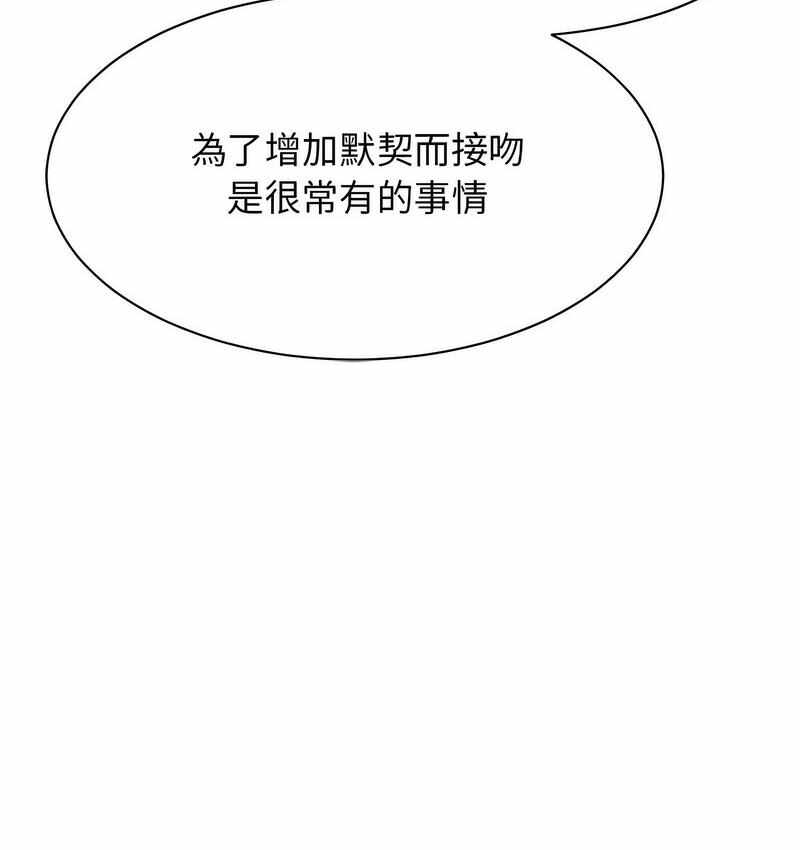 第61张