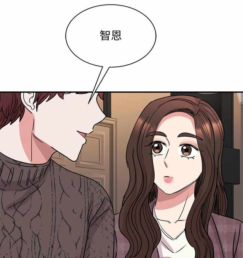 第74张