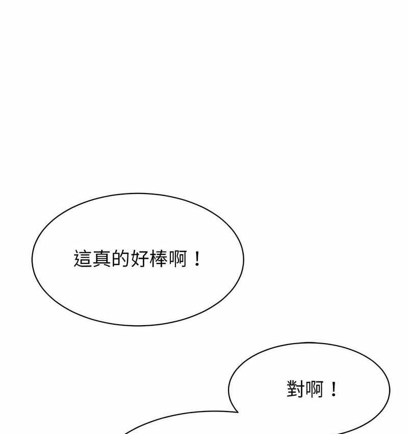 第155张
