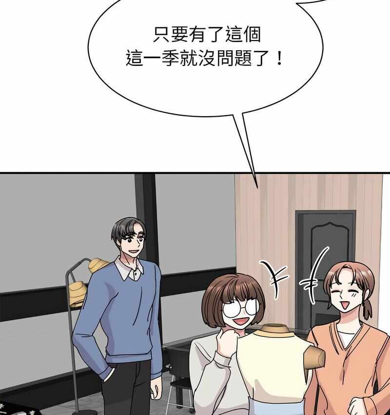 第158张