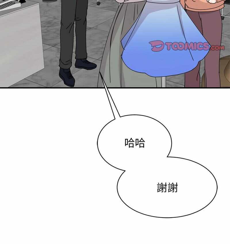 第159张