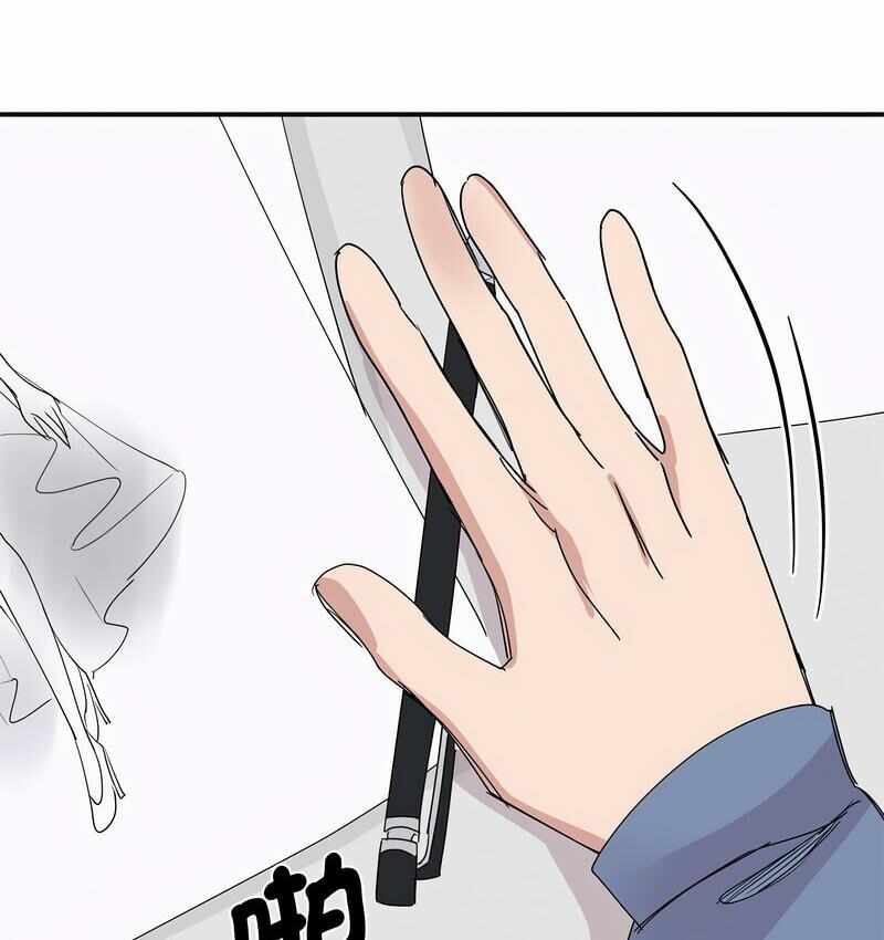 第44张