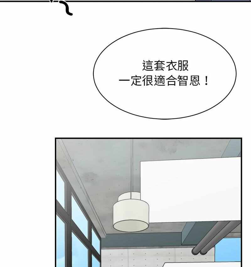 第50张