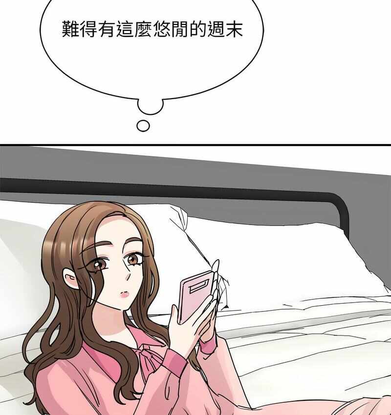 第62张