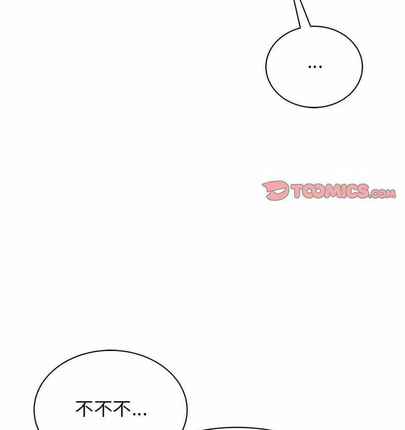 第72张