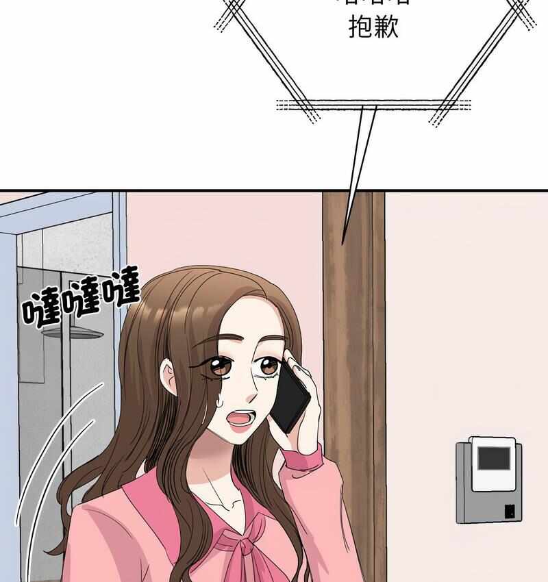 第101张
