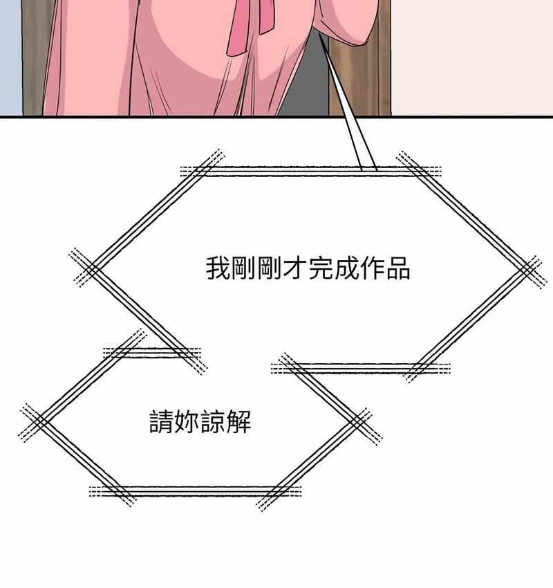 第106张