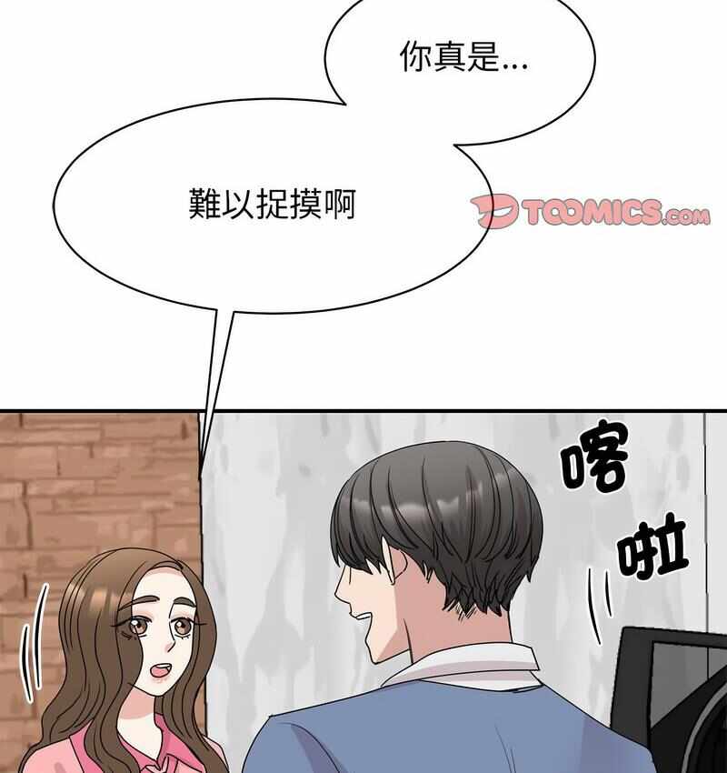 第119张