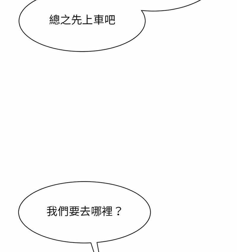第124张
