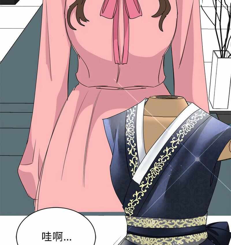 第136张