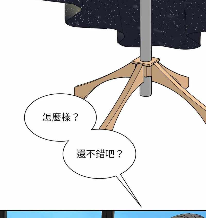 第140张