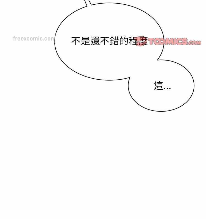 第143张
