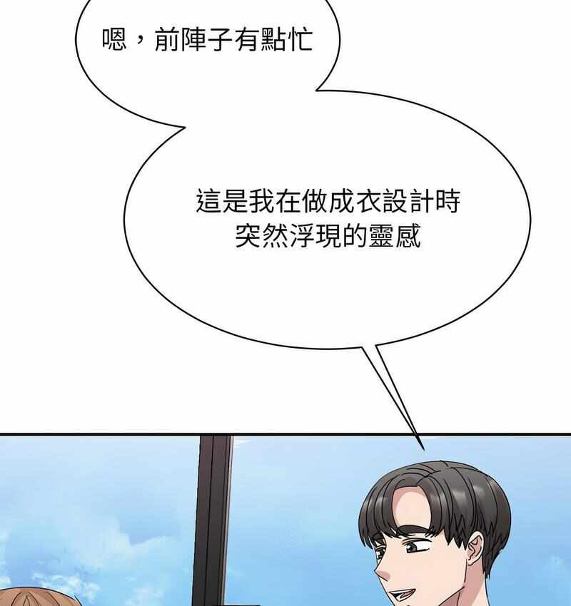第151张