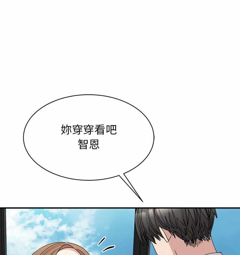 第6张