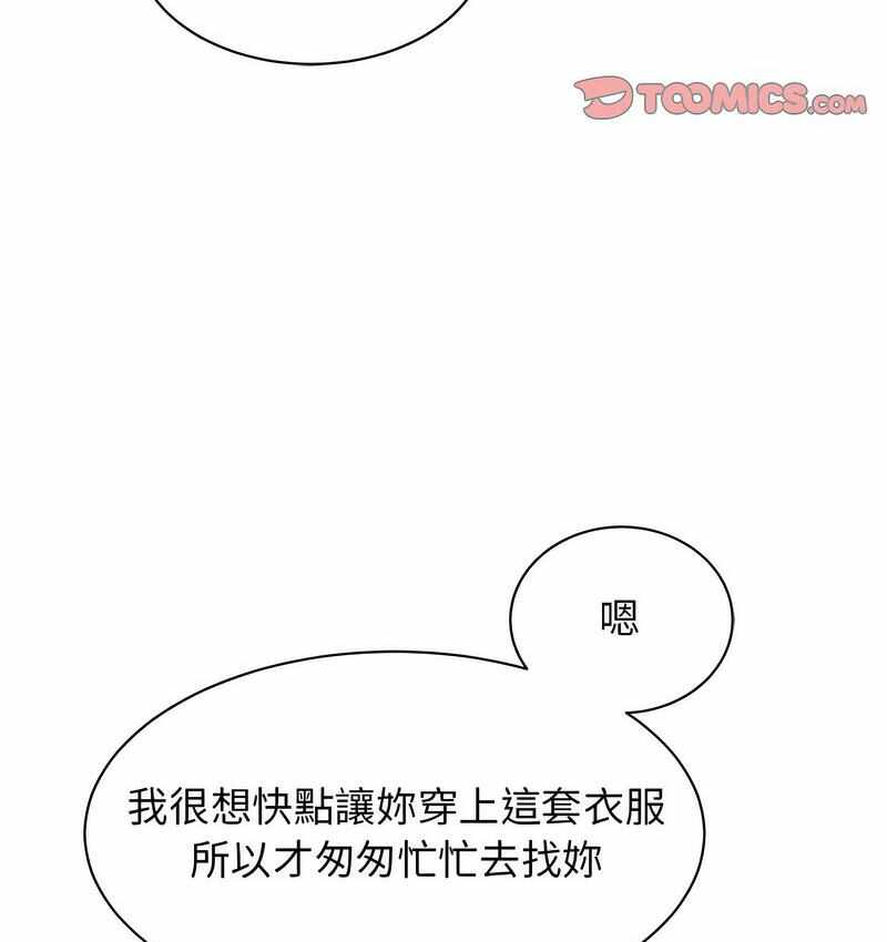 第10张