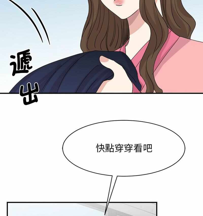 第24张