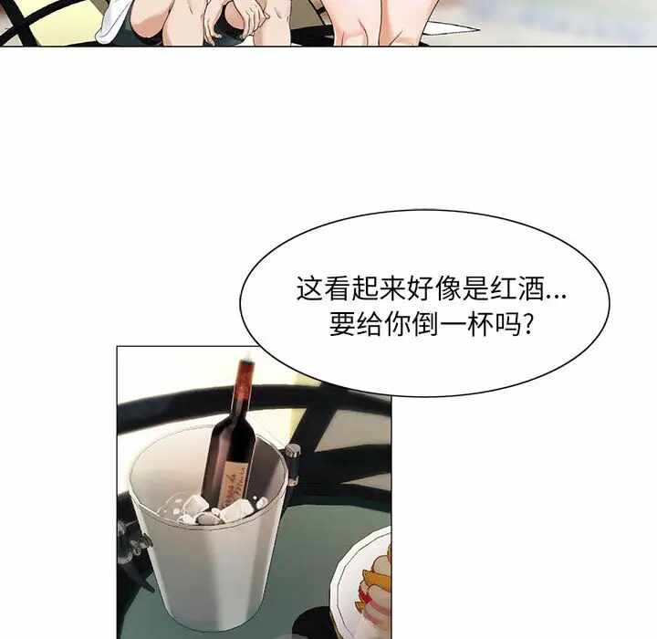 第68张